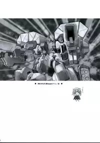 (C75) [231179=ROCK (Rikudo Inuhiko)] Gensou Kitan 9 (Touhou Project)