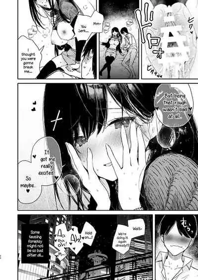 [Mutou Koucha] Senpai to Genkai made Sundome Ijiwaru Ecchi [English] [Digital]