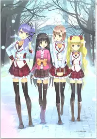 (C90) [Fancy Fantasia (Ueda Ryou)] Toki