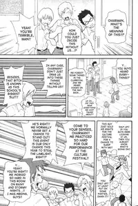 [John K. Pe-Ta] Purupuru Monzetsu License [English] [SaHa]