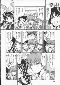 [Anthology] My Classmate 2-A Part.1