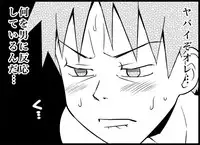 [Toilet Kago] Miku Miku Reaction 116-186 {END} (Vocaloid)