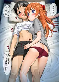 [MANIAC STREET] A10 max