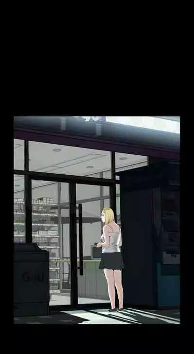 【周二连载】偷窥（作者：李乙 & 經文旗） 第1~125话