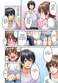 Hatsujou Munmun Massage! Ch. 8