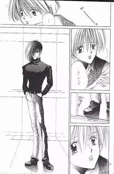 LOVER'S DAY RIGHT HERE IN MY ARMS