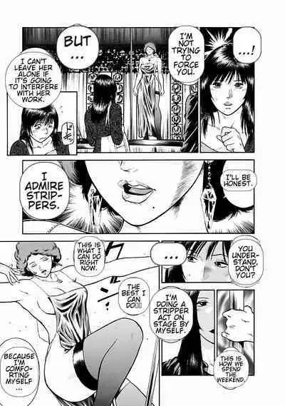 [Hiraoka Ryuichi] Datenshi no Yuuwaku -Office Angel Project- 1 [English] [Digital]