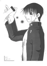 (Shota Collection 3) [Saku Saku Circle (Various)] Ofuse ni Shitakatta