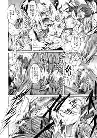 BUSTER COMIC 2008-11