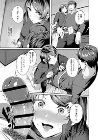 COMIC Anthurium 2019-06