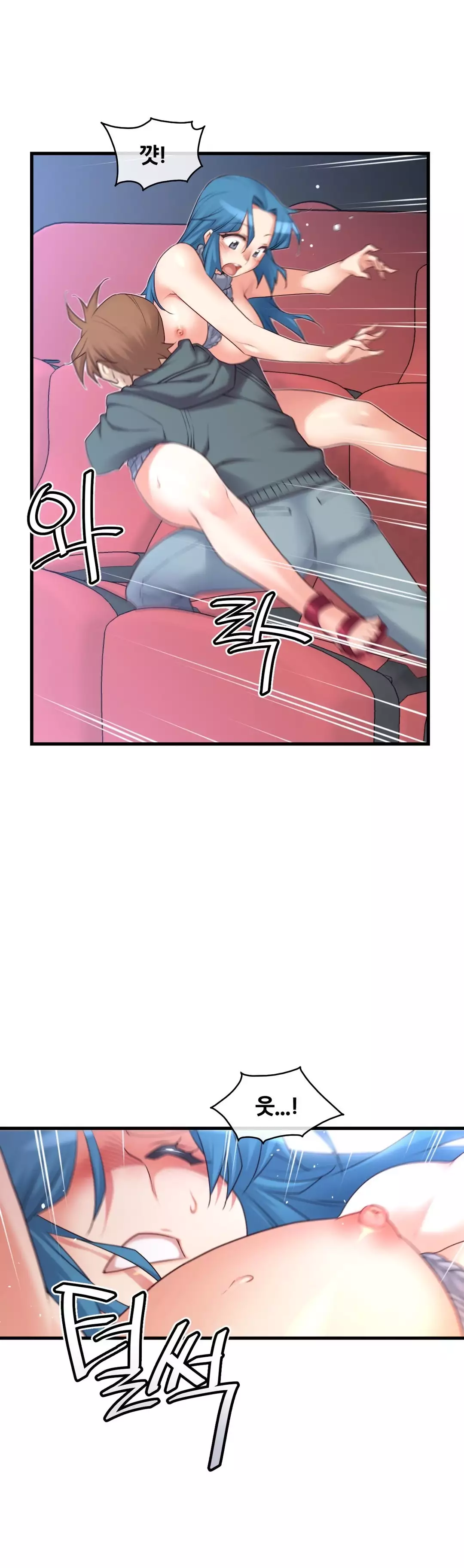 Master in My Dreams Ch.90-130