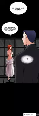 [Liangshan Bo] Seduction Ch.1-36 (English) (YoManga) (Ongoing)