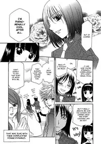 Yuri Shimai Vol.5 [English]