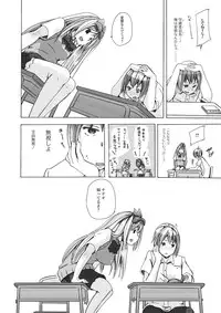 [Anthology] Kemono DIRECT 2 [Digital]