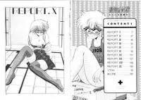 [Miyamoto Rumi] Binetsu-Shokogun 2 ~Tadaima Shinatsu Chuu~