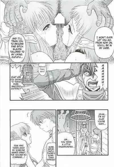 BLUE BLOOD'S Vol. 13