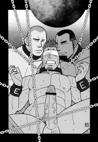 [Ichikawa Kazuhide] Genba Kantoku Inkei -	Beating the Bull by KAZ