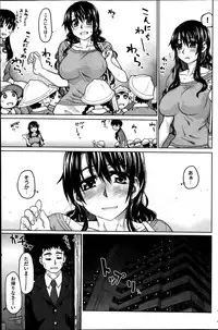 COMIC Kairakuten BEAST 2015-06