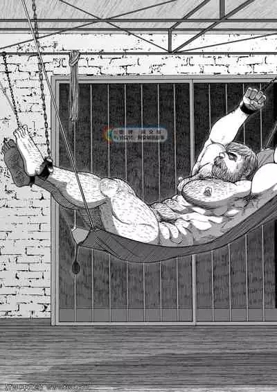 Daddy in Wonderland episode 4