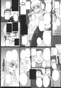 Katashibu 40-shuu + Kaijou Genteibon