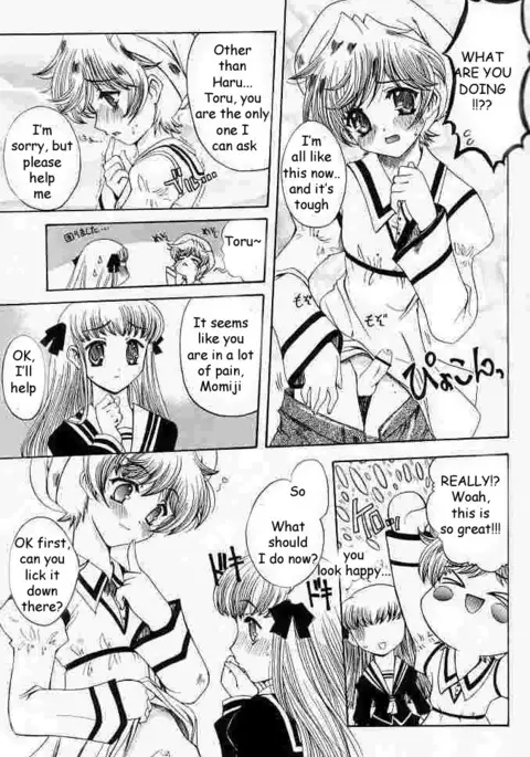 Suki na Mono wa Sukitte Iitai!!