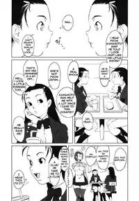 [Noukyuu] Changeling (ENG)