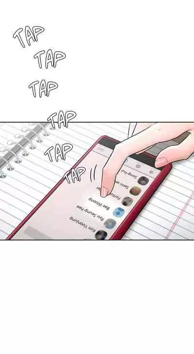 [Choe Namsae, Shuroop] Sexercise Ch.73/? [English] [Manhwa PDF]