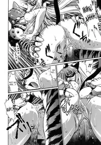 [Manabe Jouji] Tail Chaser 1 [English] [SaHa]