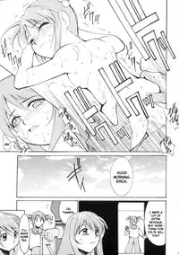 (C63) [Studio Kimigabuchi (Kimimaru)] Tegami (Sakura Taisen 3) (English)