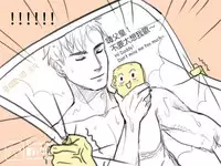 musSoap.tw [On Going]