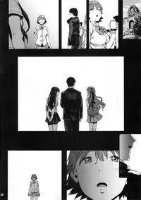 (C90) [PIANIISHIMO (Pija)] Honda Mio no Bojou (THE IDOLM@STER CINDERELLA GIRLS)