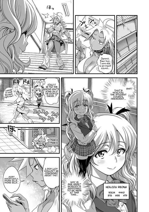 Energy Kyo-ka!! ~Bakunyuu JK. Gachi Zeme Hatsujou Chuu!~ Ch. 1-6