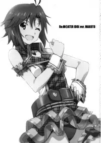 Re:M@STER IDOL ver.MAKOTO