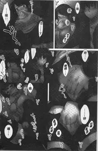 [Kouno Aya] Aneki (Deisuichuu) to... H Shichaimashita. [Chinese]