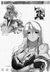 (C80) [CDPA (Various)] CROSS MAKE 2011 SUMMER (Freezing)