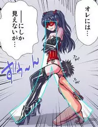 [Hicoromo Kyouichi] Delusion Recorder