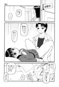 [Kiai Neko] Best of Kiai Neko; Scatology Selection