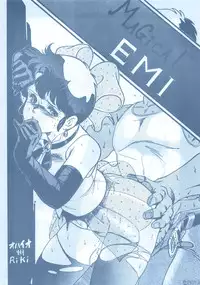 [ALPS (Various)] LOOK OUT 13 (Various)