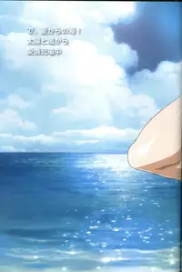 [Urushihara Satoshi] U-LOVERS Urushihara Satoshi Magazine vol.1