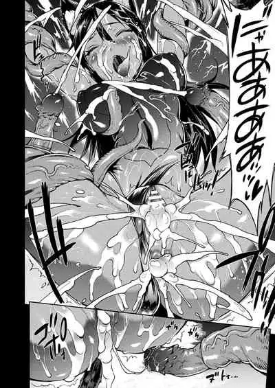 [Erect Sawaru] Raikou Shinki Igis Magia III -PANDRA saga 3rd ignition- [Digital]