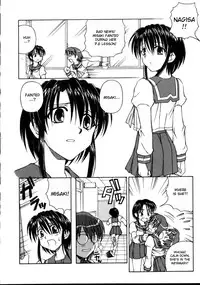 [Spark Utamaro] Shiruwo Suunawa [English] [desudesu]