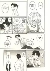 [Dowman Sayman] Labia Majora Destroyer [English] [thetsuuyaku]