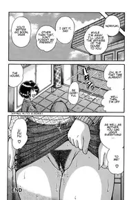 [Umino Sachi] Jukubo Yuugi ~Itoshii Hito~ [English] [amoskandy] [Decensored]