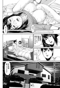 Action Pizazz 2013-03 [Digital]