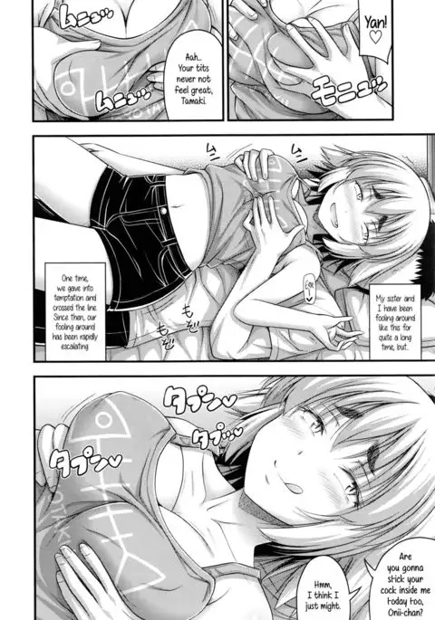 Short Pants to Iroiro {5 a.m.}