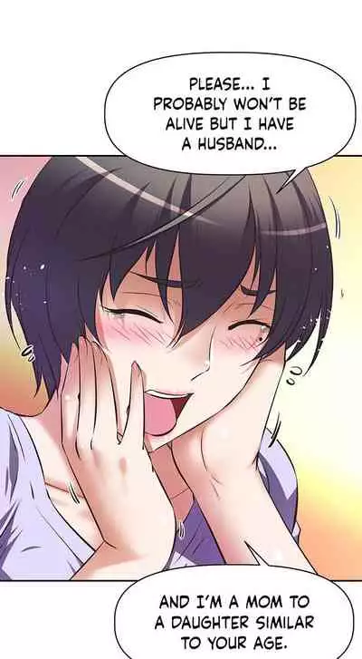 [Abio4, Warren] Streamer Aunt (1-19) [English] [Ongoing]