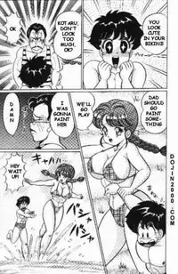 [Watanabe Wataru] Naisho ni Shite ne | Make it secret (English)