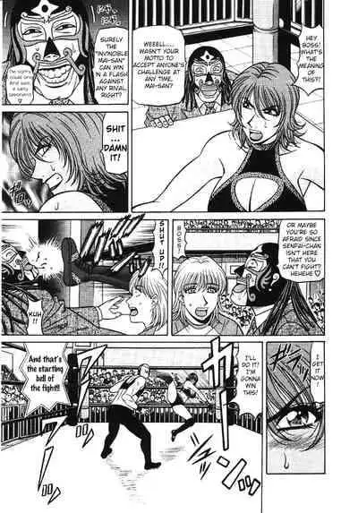 [Ozaki Akira] Kochira Momoiro Company Vol. 3 - Ch.1-8 [English]