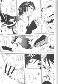 (C69) [IRODORI (Soyosoyo)] Adult Children (Final Fantasy VII)