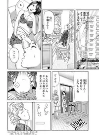 Action Pizazz 2017-05 [Digital]